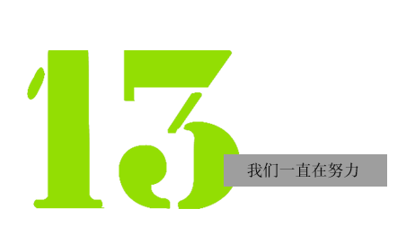 枣庄活动录像公司-枣庄照片直播公司创意拍摄