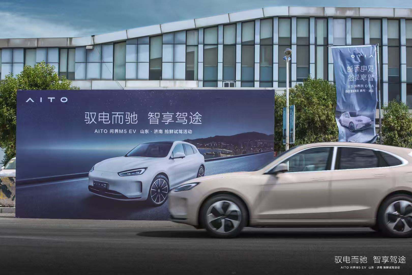 活动会议现场跟拍花絮