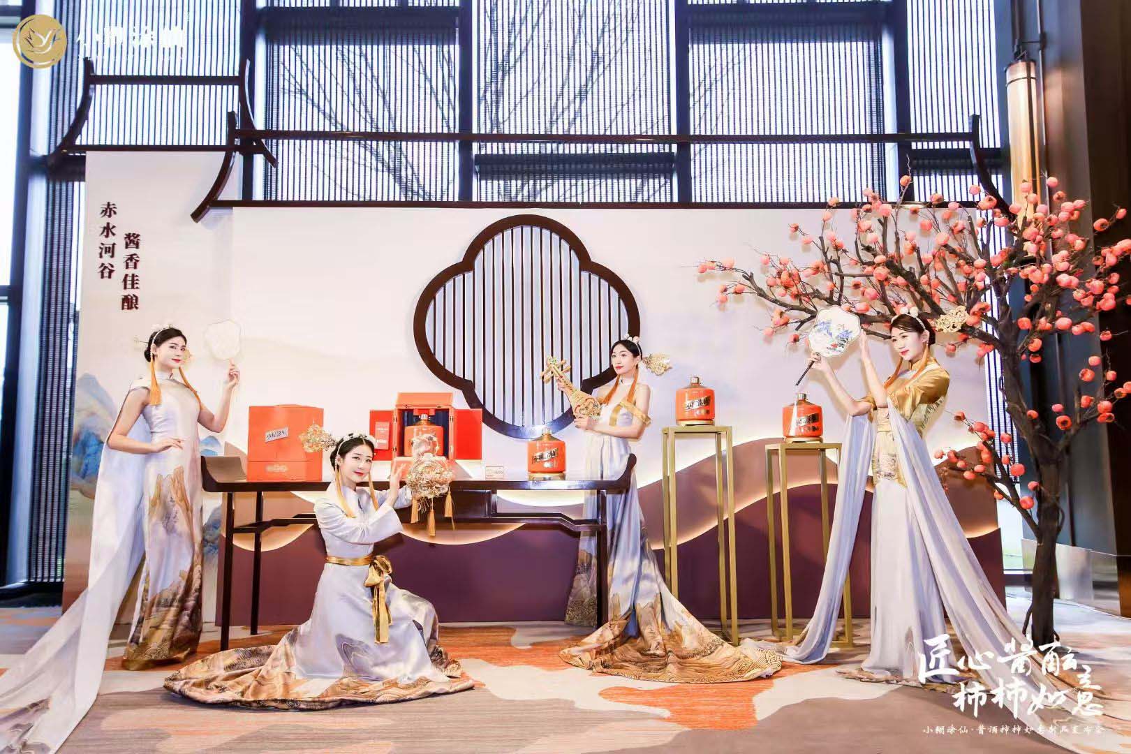 白酒发布会视频和照片跟拍