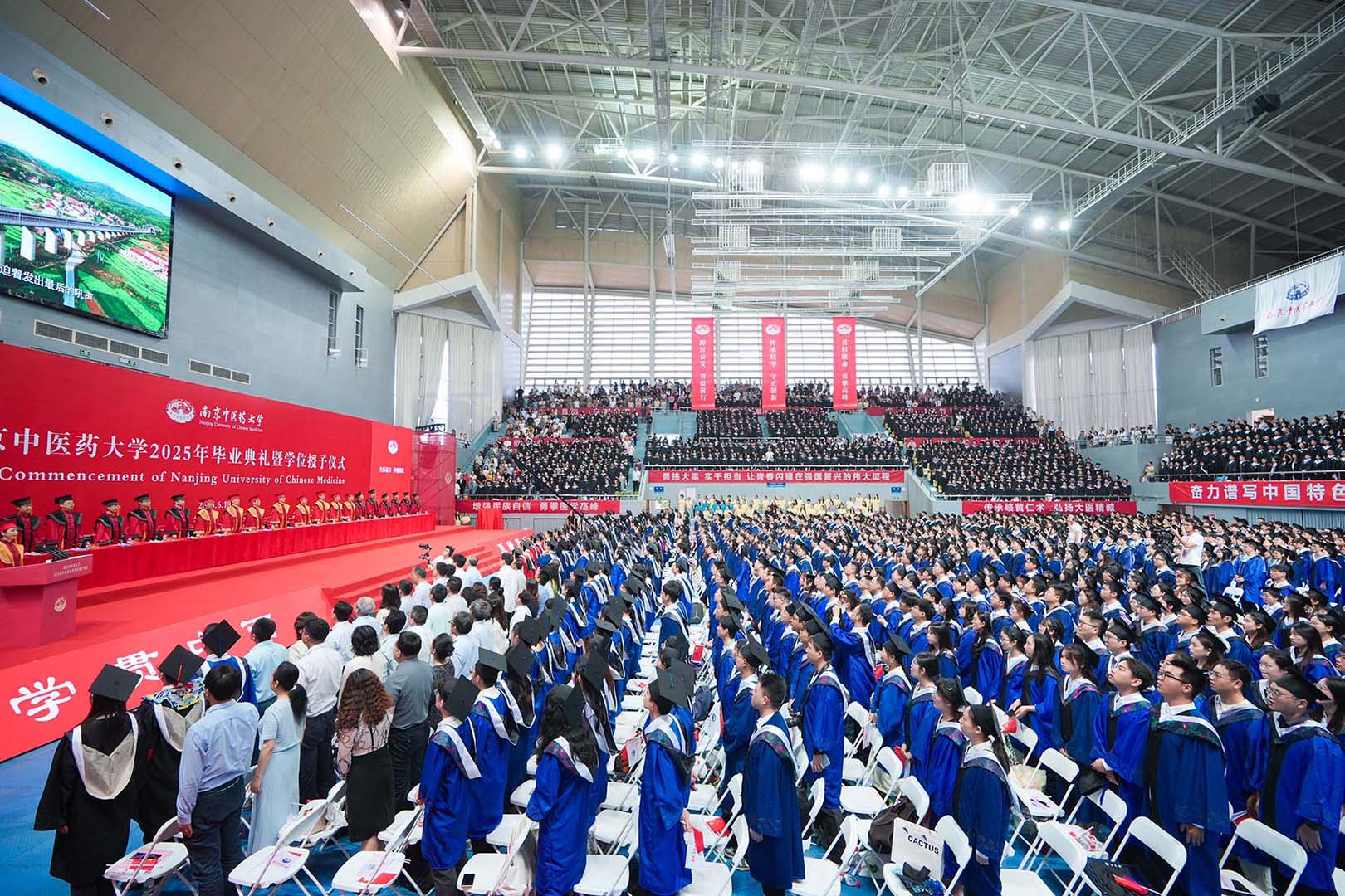 毕业典礼跟拍摄影