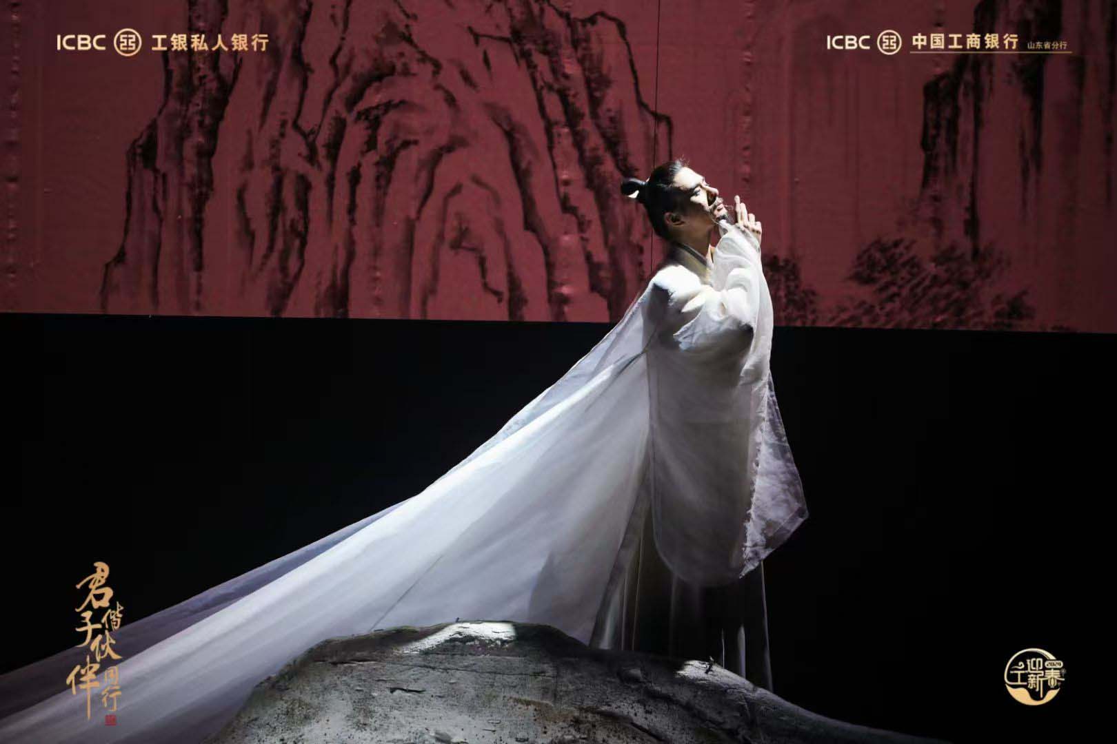 中国工商银行音乐会活动拍摄