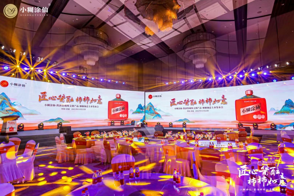 微信图片_20260122152909