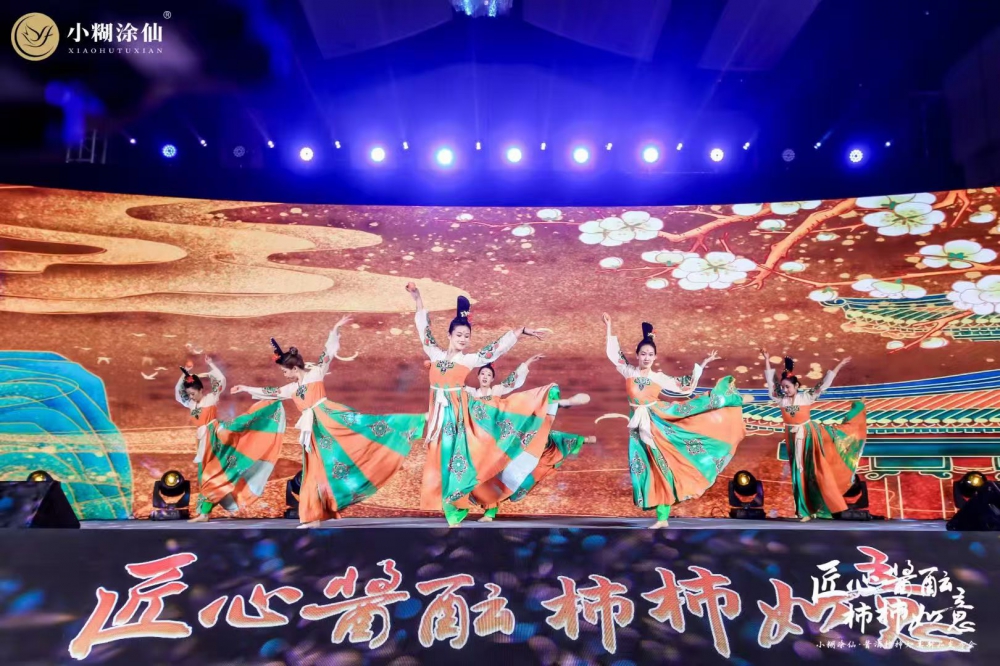 微信图片_20260122152921