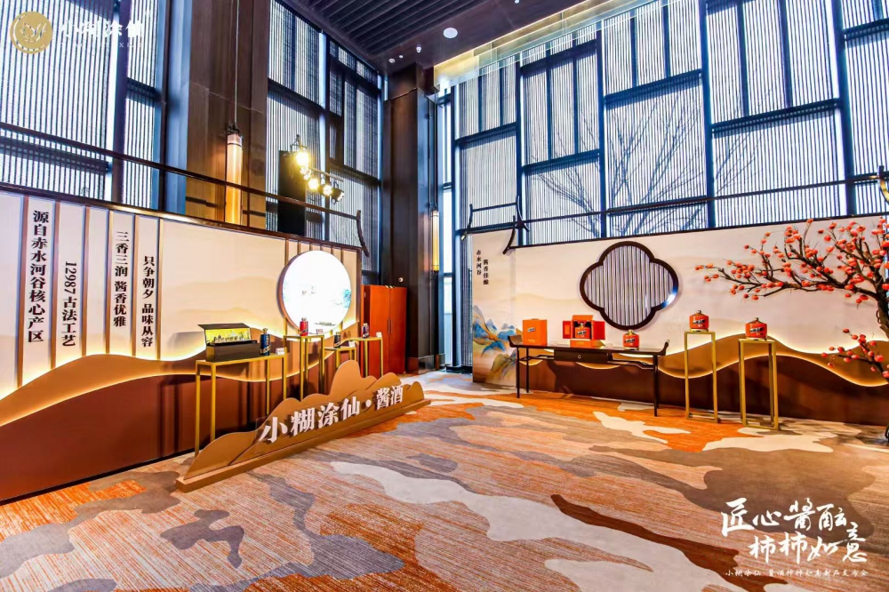 微信图片_20260122152917