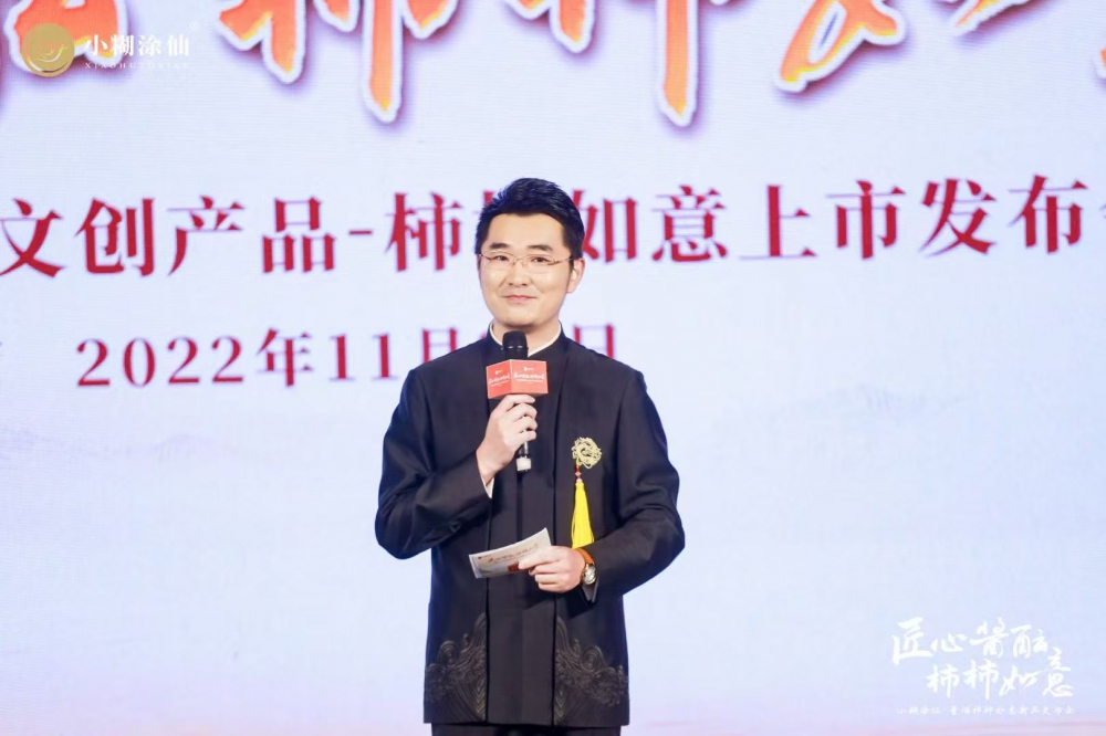 微信图片_20260122152933