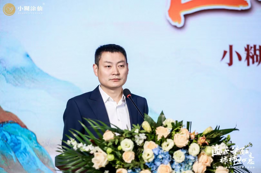 微信图片_20260122152929