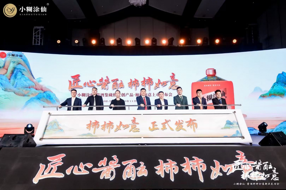 微信图片_20260122152926